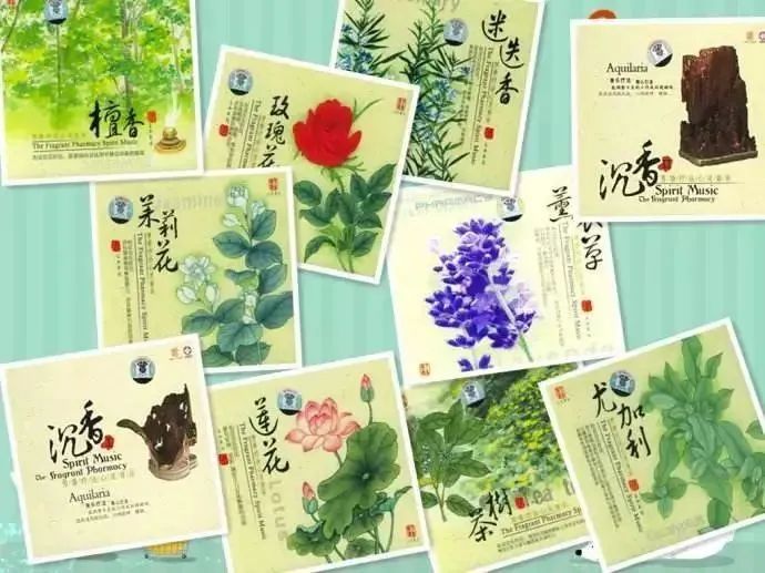 芳香療法，一個(gè)起源于5000年前的神秘學(xué)科