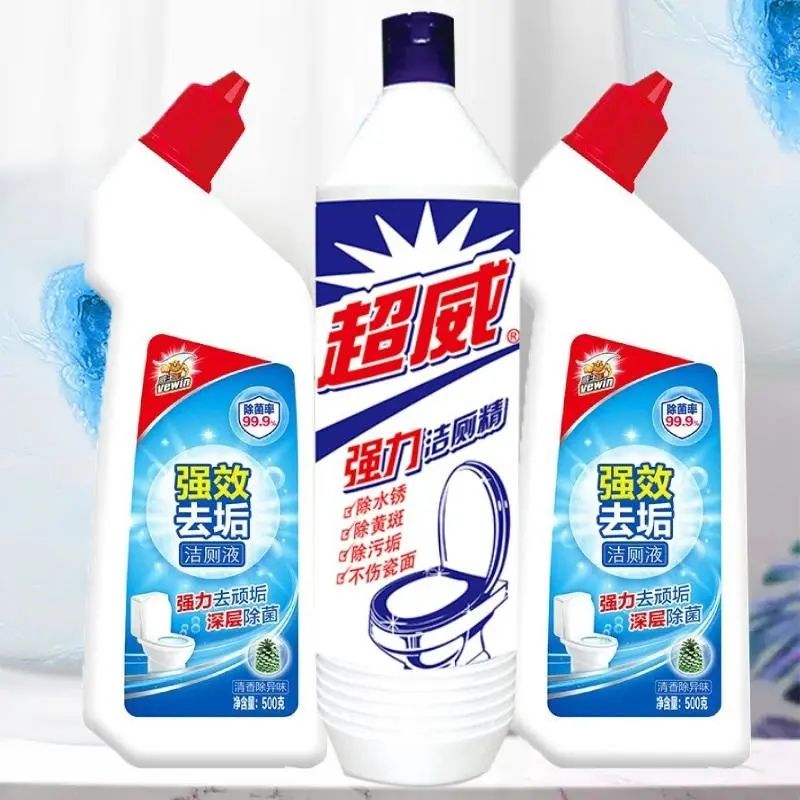 緊急提醒！84消毒液、潔廁靈不能混用，嚴(yán)重時(shí)可奪命！