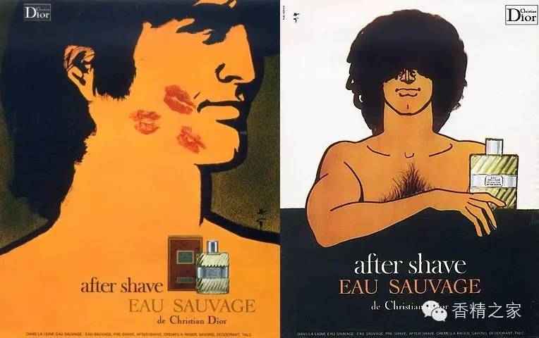 一款香水里有多少成分才足夠？