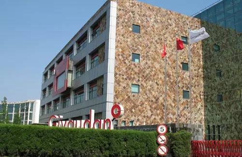 介紹幾所世界著名香水學校