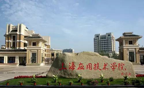 介紹幾所世界著名香水學校