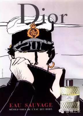 十款載入時(shí)尚史冊(cè)的香水及其調(diào)香介紹 十款載入時(shí)尚史冊(cè)的香水及其調(diào)香介紹