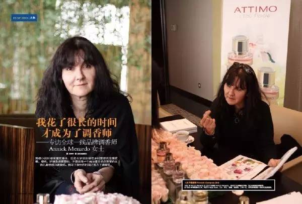 香氛界的“大鼻子”情圣，你鐘愛哪一派？