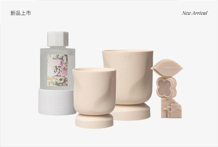 嗅覺(jué)經(jīng)濟(jì)崛起 香水賽道或迎來(lái)發(fā)展黃金期