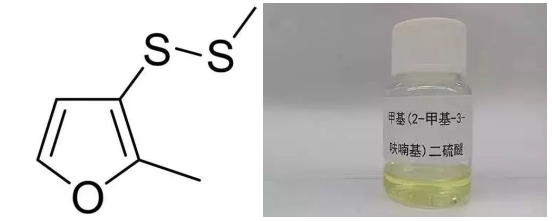 對話孫寶國院士：香料為何讓人如此“上頭”？