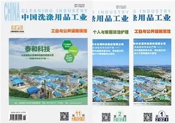 QB/T5658《洗衣凝珠》行業(yè)標(biāo)準(zhǔn)已獲批，正式文稿即將發(fā)布